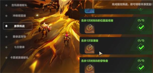 火炬之光无限英雄纹章怎么拿：获取方法全解析