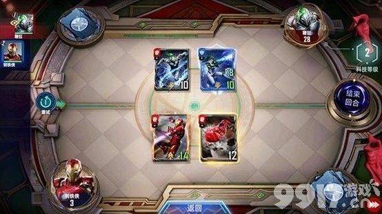 漫威对决钢铁侠试炼第二关通关指南：分回合策略详解