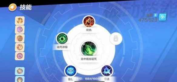 火炬之光无限女圣枪BD天赋加点与技能搭配攻略