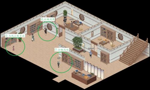 江湖悠悠雾罩此江第四关通关秘籍：详解主线与支线任务，助你完美通关