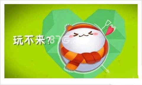 球球大作战齐天大圣的获取之道