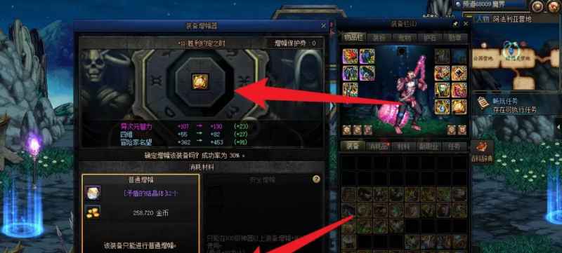 浓缩的纯洁之骸获取方法详解