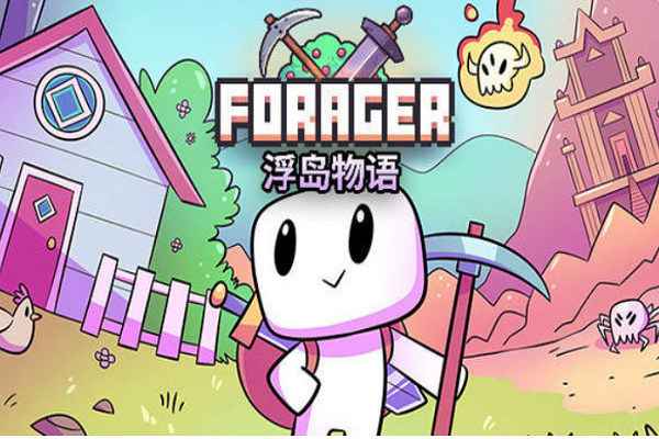 浮岛物语：恐龙蛋获取全攻略，从挖掘到孵化，最大化利用稀缺资源