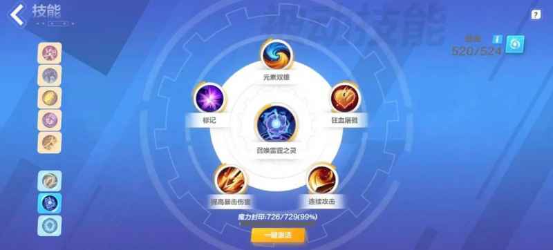 火炬之光无限召唤1和2的核心区别及选择指南