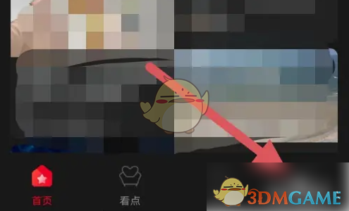 百视tv不能横屏怎么办-不能横屏解决办法