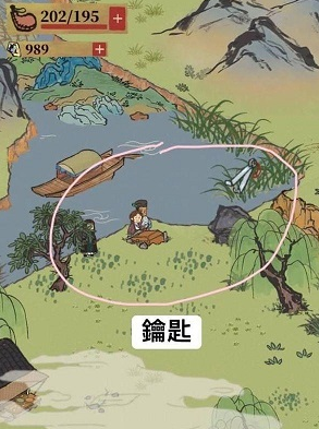 江南百景图桃花坞宝箱钥匙位置全解析