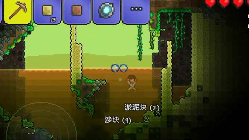 泰拉瑞亚暗影之魂高效刷取指南