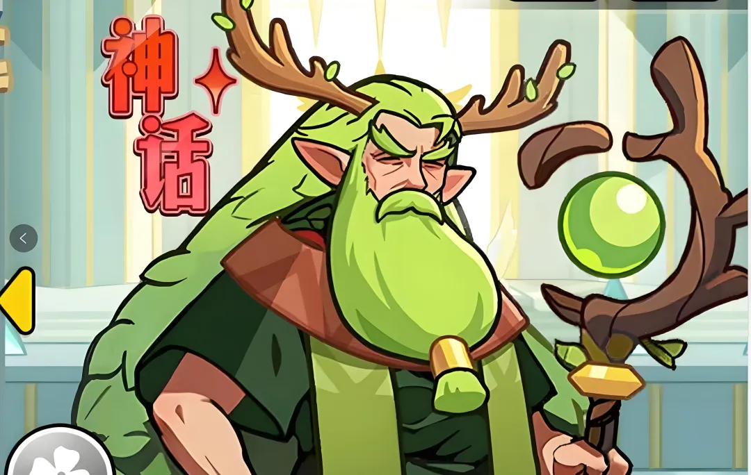 百炼英雄的装备迷思：散件还是套装？