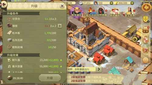 权力与纷争：城堡升级与领土扩张全攻略