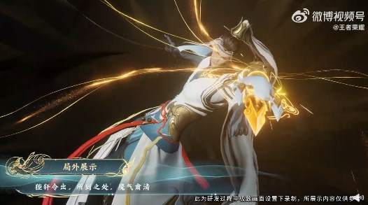 王者荣耀狄仁杰狴犴令皮肤深度评测：东方玄幻审判官形象重塑