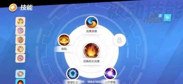 火炬之光无限女圣枪BD天赋加点与技能搭配攻略
