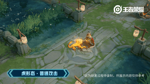 王者荣耀裴擒虎李小龙皮肤特效全解析