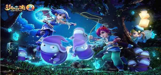 梦幻西游手游假日保卫战魔将统领通关攻略