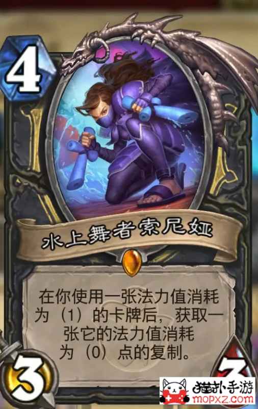 炉石传说月末冲分卡组推荐