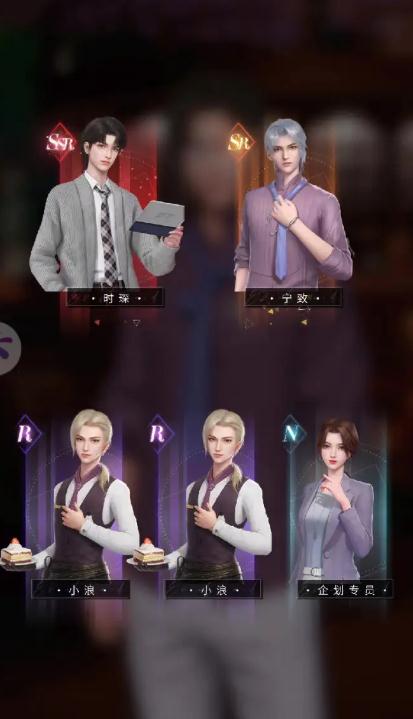 潜能天梯深度攻略：如何玩转晋升赛不落伍