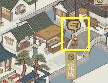 江南百景图龙珠失踪记：追踪龙珠丢失之谜