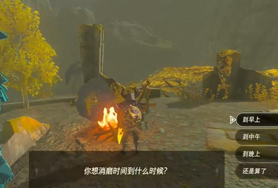 王国之泪克拉卡塔神庙通关全攻略