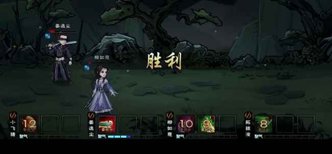 烟雨江湖谢阴阳任务通关指南：从等级提升到秘籍获取的完整攻略