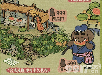 猪八戒在江南百景图中的用途及价值分析