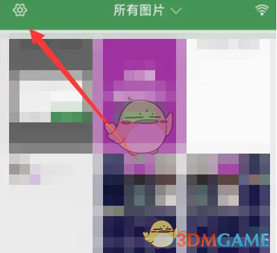 白描APP识别语言设置全攻略：轻松搞定默认识别语言