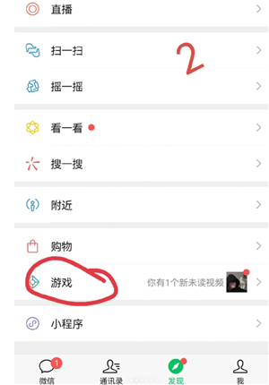 王者荣耀隐私设置全攻略：如何隐藏战绩与保护个人信息