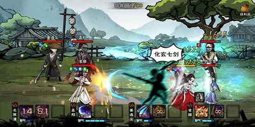 烟雨江湖黄精采集全攻略