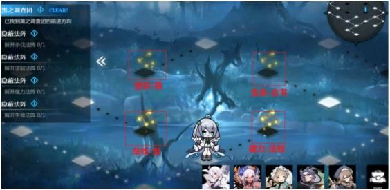 灵魂潮汐1-6关卡探索指南：解密法阵与Boss战通关全攻略