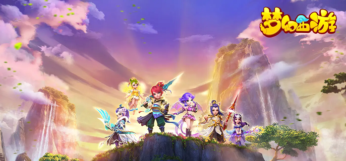 梦幻西游获取内丹的多种途径详解