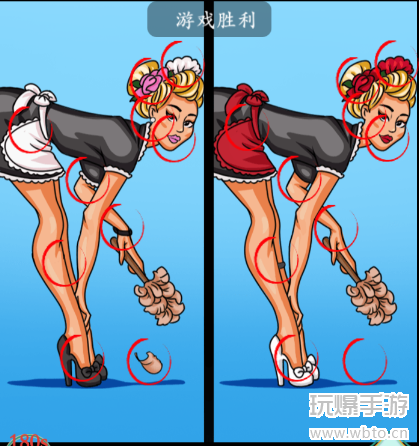 疯狂梗传美女找不同14通关秘籍