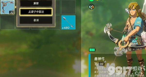王国之泪风滚草大扫除任务攻略：高效清理与奖励获取