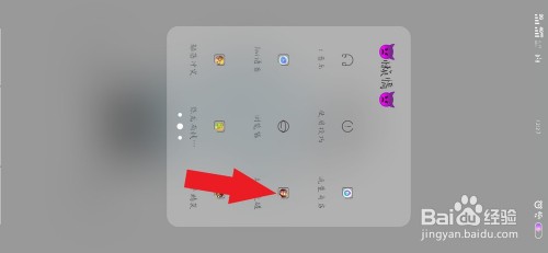 王者荣耀无限火力模式玩法详解