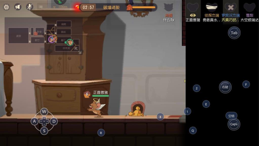 海盗杰瑞玩法心得：前期保命后期发力，技能技巧全解析