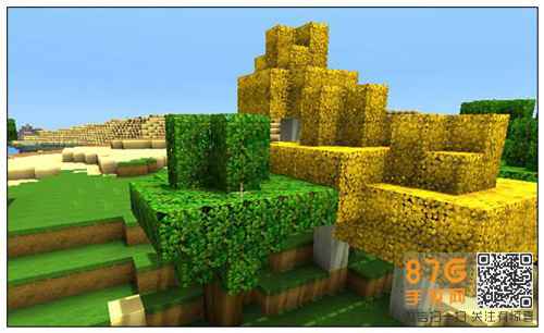 树叶的样子怎么设置变形