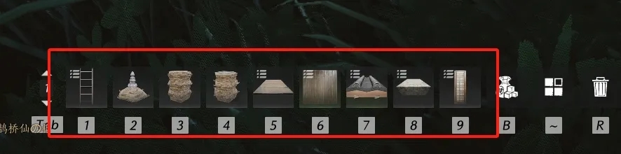 燕云十六声：传送点建造全攻略