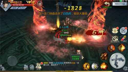 河妖幻穴副本深度解析：为何成为《河神》手游必刷之地？