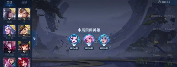 王者荣耀10v10模式怎么玩：位置介绍及玩法详解