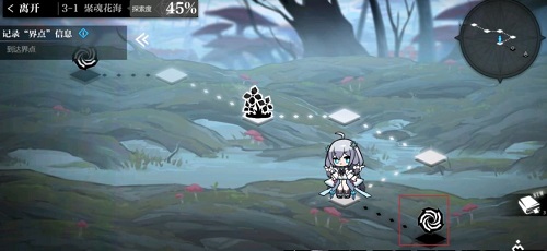 灵魂潮汐3-1通关全记录