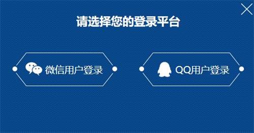 王者荣耀体验服资格申请全攻略：条件、入口与注意事项