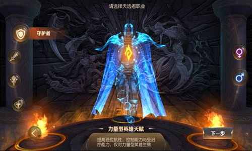 永恒文明新手快速升级攻略：稳扎稳打，荣耀之路从基础开始