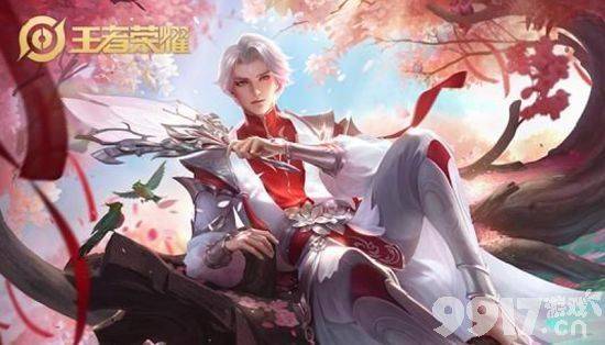 王者荣耀五一返场皮肤预测：诸葛亮武陵仙君、哪吒逐梦之翼等或将回归
