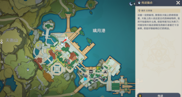 畅畅和她的小伙伴任务攻略