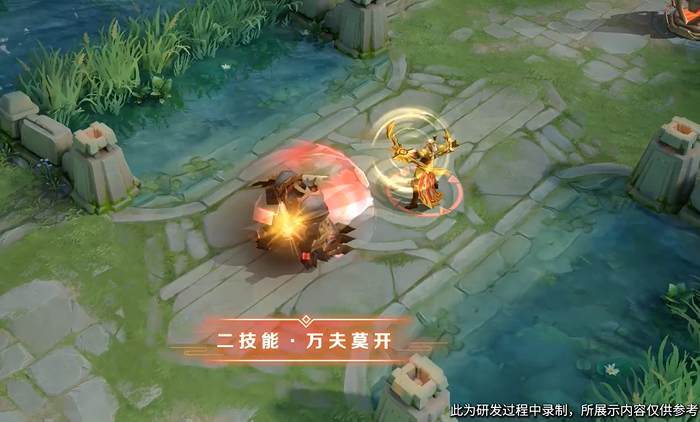 王者荣耀盾山圆桌骑士皮肤怎么样
