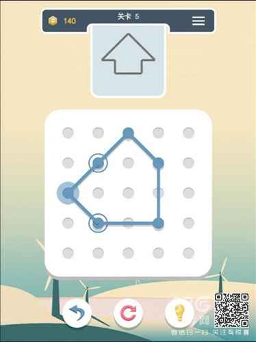 点线交织第五关图文攻略：掌握连接逻辑，轻松通关