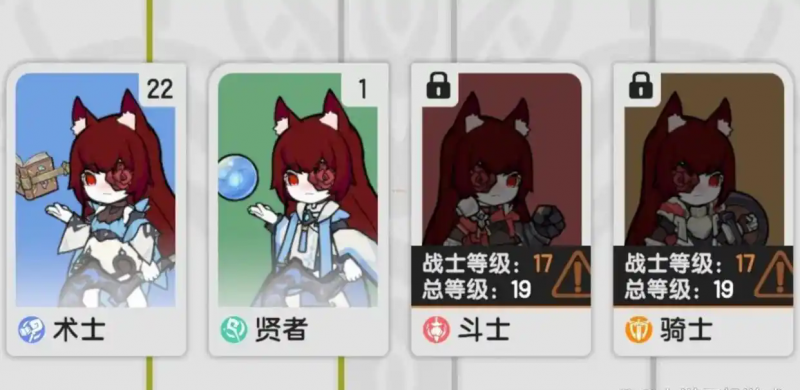 杖剑传说零氪职业选择指南：新手友好职业推荐与培养攻略