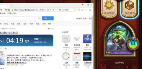 炉石传说螃蟹任务贼卡组实战攻略：稳扎稳打，克制鱼人上分心得