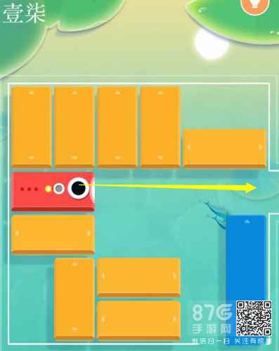 浅塘第17关通关秘籍：图文详解与步骤指南