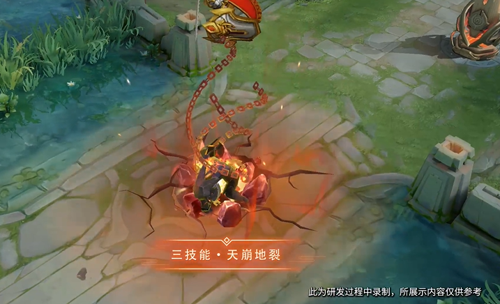王者荣耀廉颇地狱岩魂皮肤特效怎么样