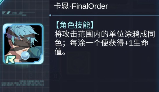 牌武者超融合战记西岛监狱通关策略与心得