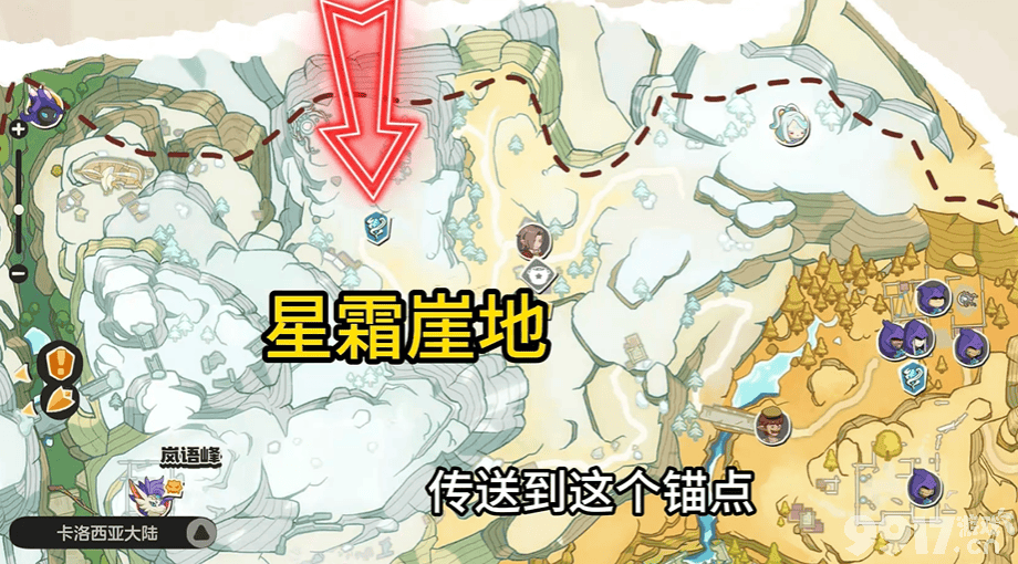 洛克王国帽兜娃娃获取全攻略