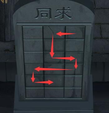 灵魂铃第四章通关全记录